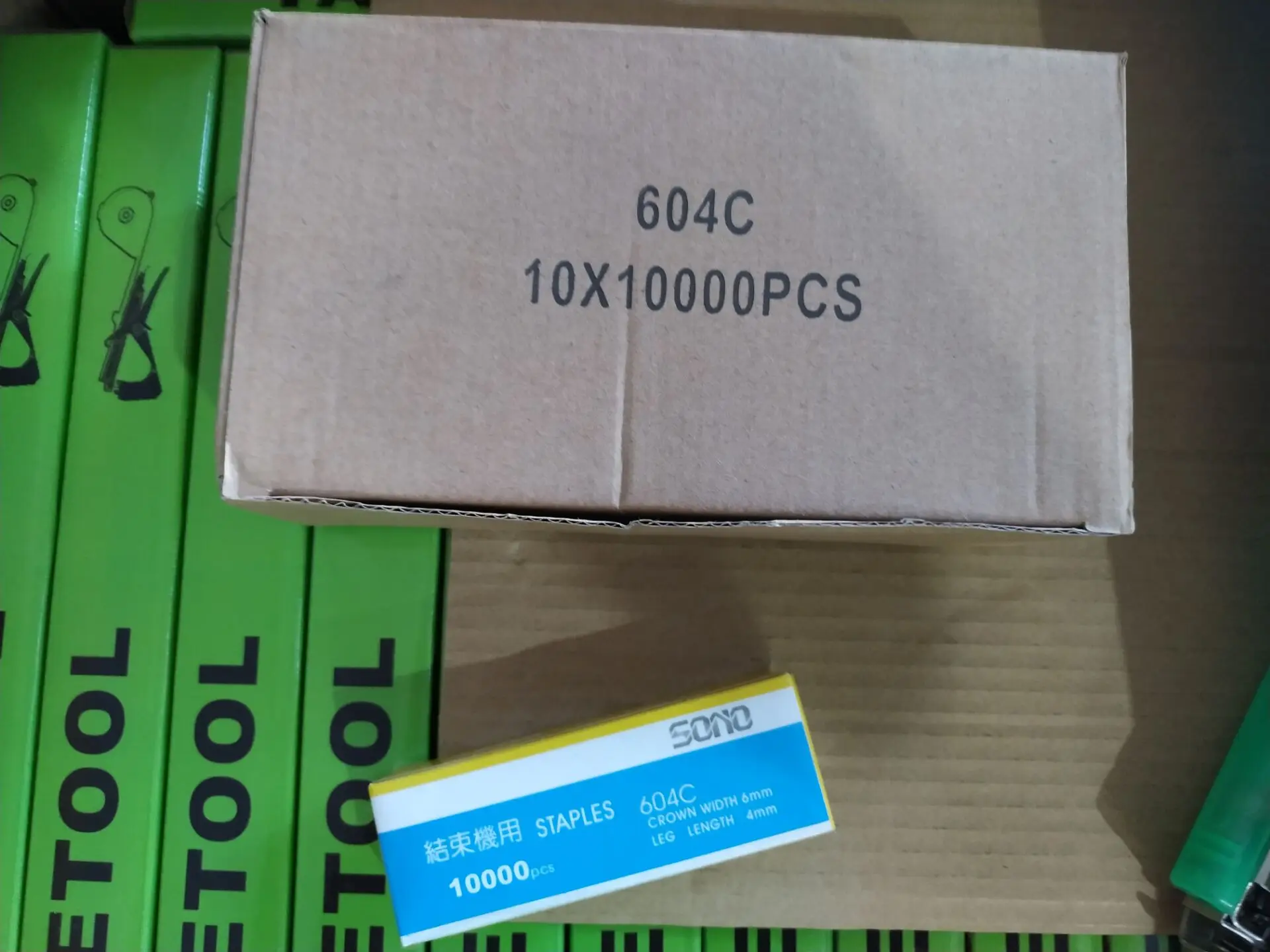 QQ20190802181026.jpg