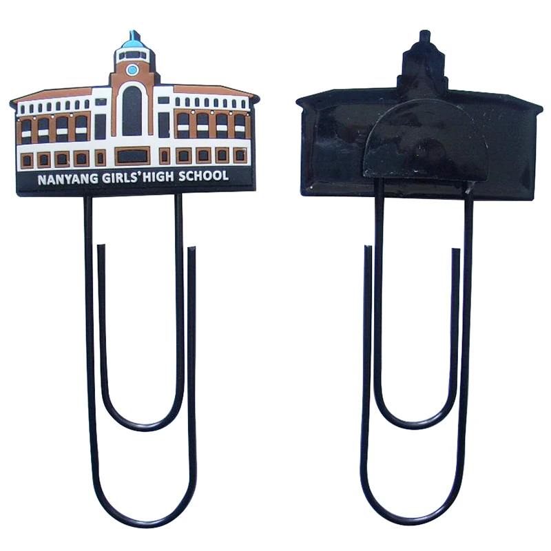

Chinese factory production school & office gift soft pvc paperclip bookmark