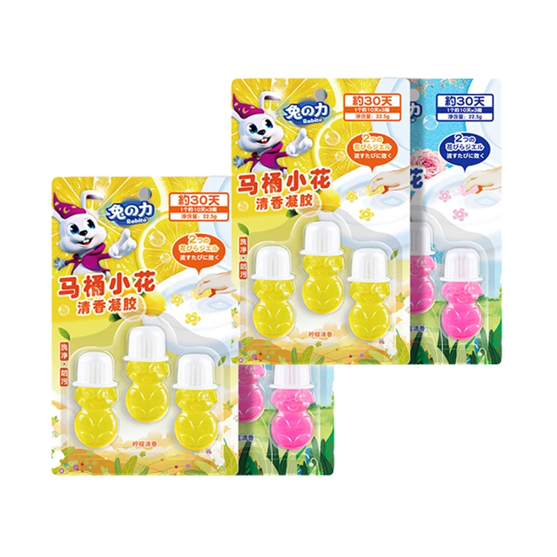 

Toilet Cleaner Products Manufacturer Toilet Bowl Gel Poo Odor Toilet Cleaner