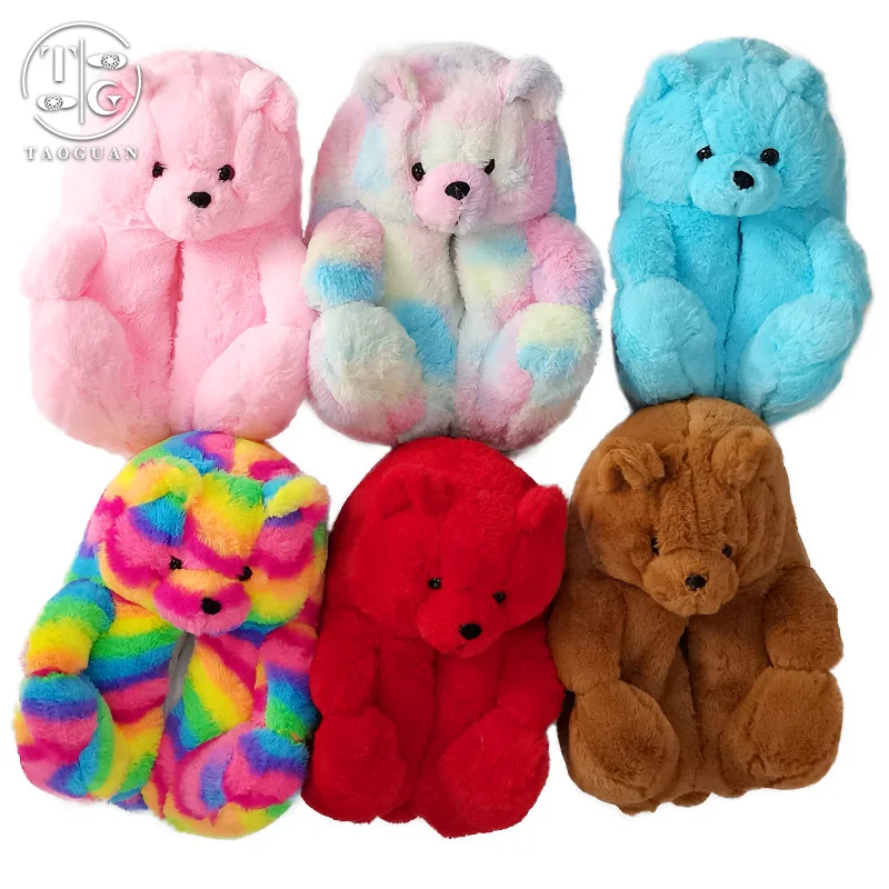 

2021 New arrivals cheap fuzzy mommy and me teddy bear animal print slippers, Picture