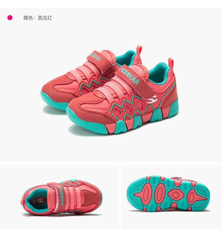 China Factory Supply High Quality Children New Style Sport Shoes Kid Sneaker Manufacturer