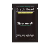 

Blackhead mask nourishes skin T zone care soft and shiny blackhead remover facial mask(Please contact to modify shipping costs)