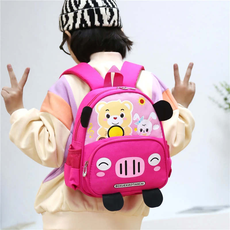 

Factory Low Price Promotion Piggy Pattern Backpack Cartoon Design Kids School Bag, 5 colors