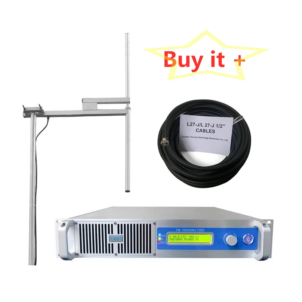 

YXHT 300W FM Transmitter + 1-Bay Antenna + 30 Meters Cables with Connector Total 3 Broadcast Equipments with Free Shipping