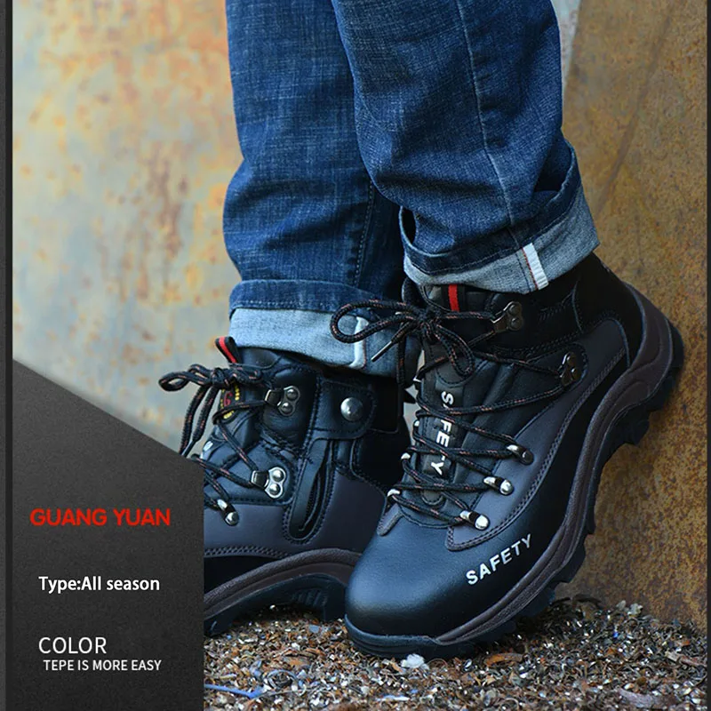 

Safety Shoes Steel Toe Men Anti-Smashing Working Safety Boots For Women Black Brown Comfortable Hiking Work Shoes