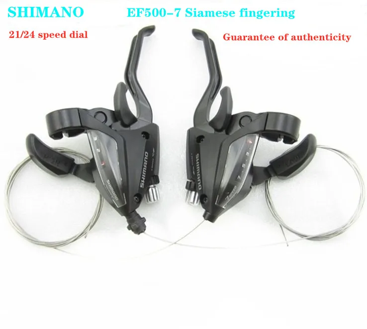 

Ximanuo EF500-7 Siamese finger-dial 21 speed mountain bike gear shift handbrake accessories, Black
