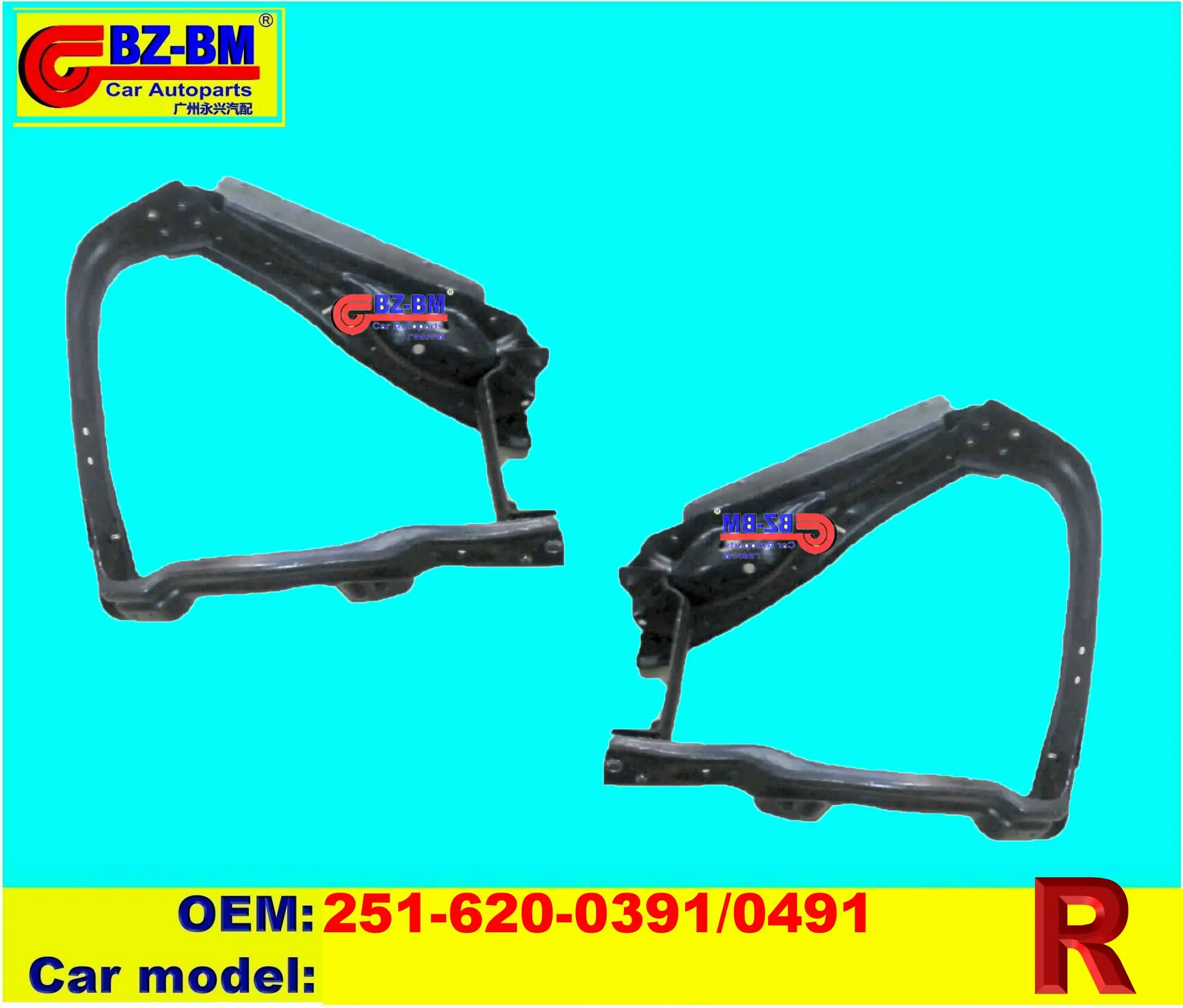 Hood Fender Front Bumper Reinforcer Bar For Benz Headlight Bracket Left