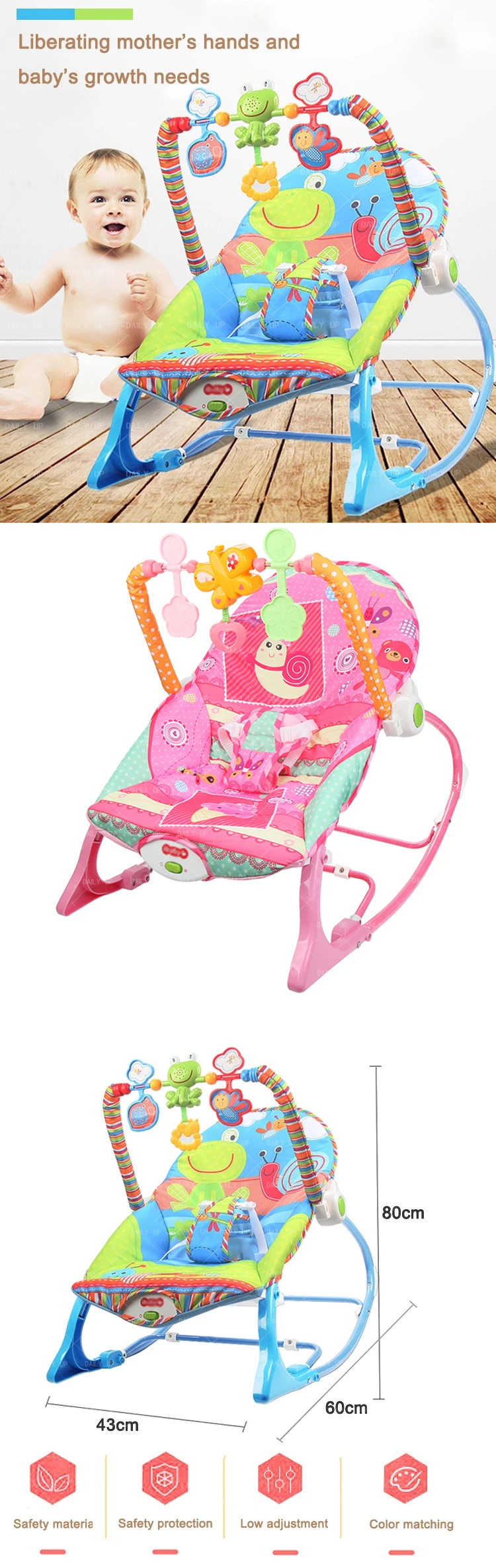 Baby Bouncer Swing Chair With Toys Bouncer Chair For Baby Baby Bouncer Swing