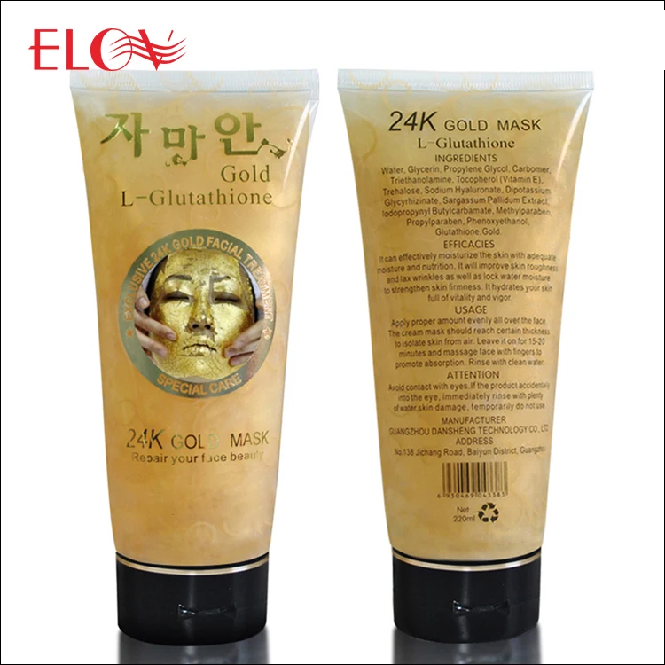 

Best Sell Anti-Wrinkle Whitening Moisturizing 24K Gold Mask Collagen Mask