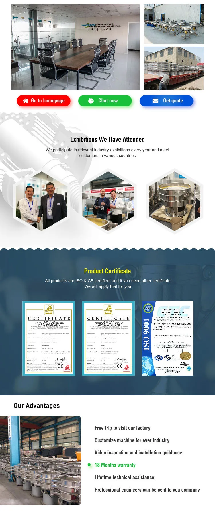 China best selling industrial sieves manufacturer with cheap price and good quality