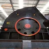 Impact crusher