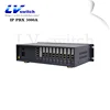 IP PBX 3000A Unified Communication 8FX0 /64FXS has up to 300Uers
