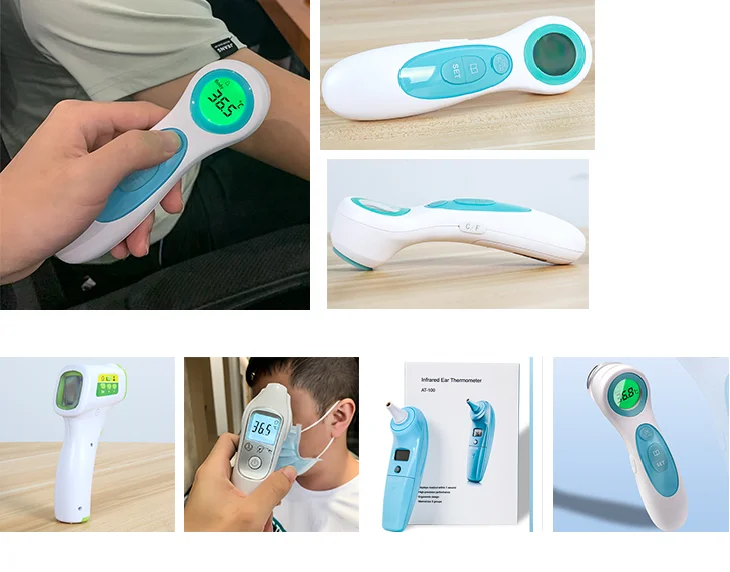 alicn thermometer