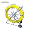 4.5mm telecom and power engineering cable laying tools /tracing duct rod snake rod