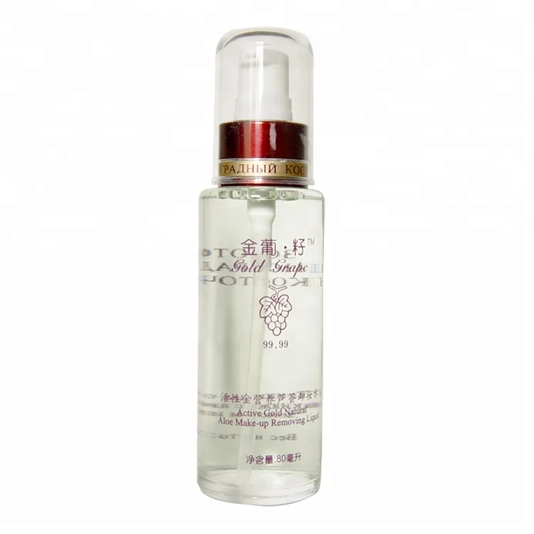 

Private lable hot selling Active gold nature nourishing aloe makeup removing Liquid