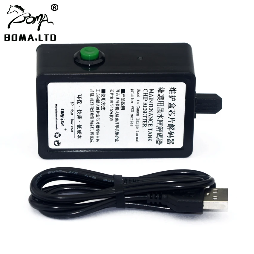 

MC-30 Maintenance ink tank resetter For Canon Pro 560s 560 540 540S 520 500 1000 2000 4000 6000 6000s Waste ink chip resetter