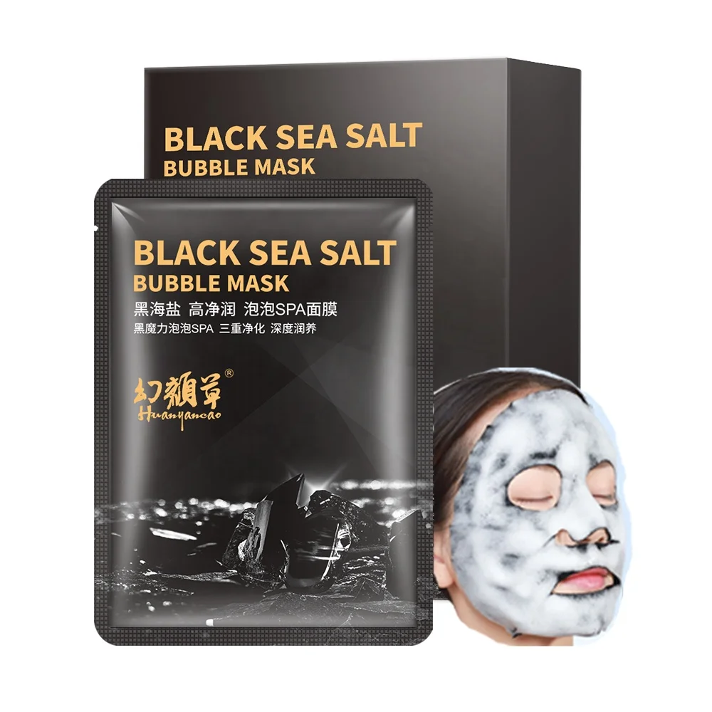 

Wholesale OEM Black Sea Salt Moisturizing Brightening Deep Cleansing Bubble Purifying Charcoal Sheet Mask Black O2 Bubble Mask