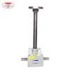 Small Size 100KG 500mm Stroke Electronic Top Plate Screw Jack