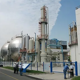 CO2 Recovery Plant