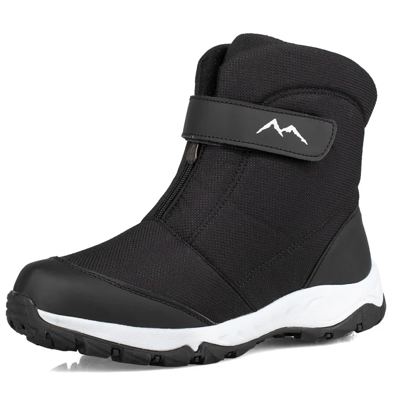 

2021 Winter Shoes For Men Warm Snow Boots Mid-calf Men Shoes Thick Plush Winter Boots For -42 degrees Men Cotton Shoes