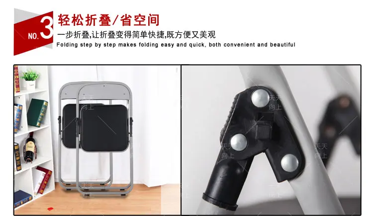 Used Metal Folding Chairs Office Reception Chair Comfortable PU Padded Seat and Back Cushion Chair