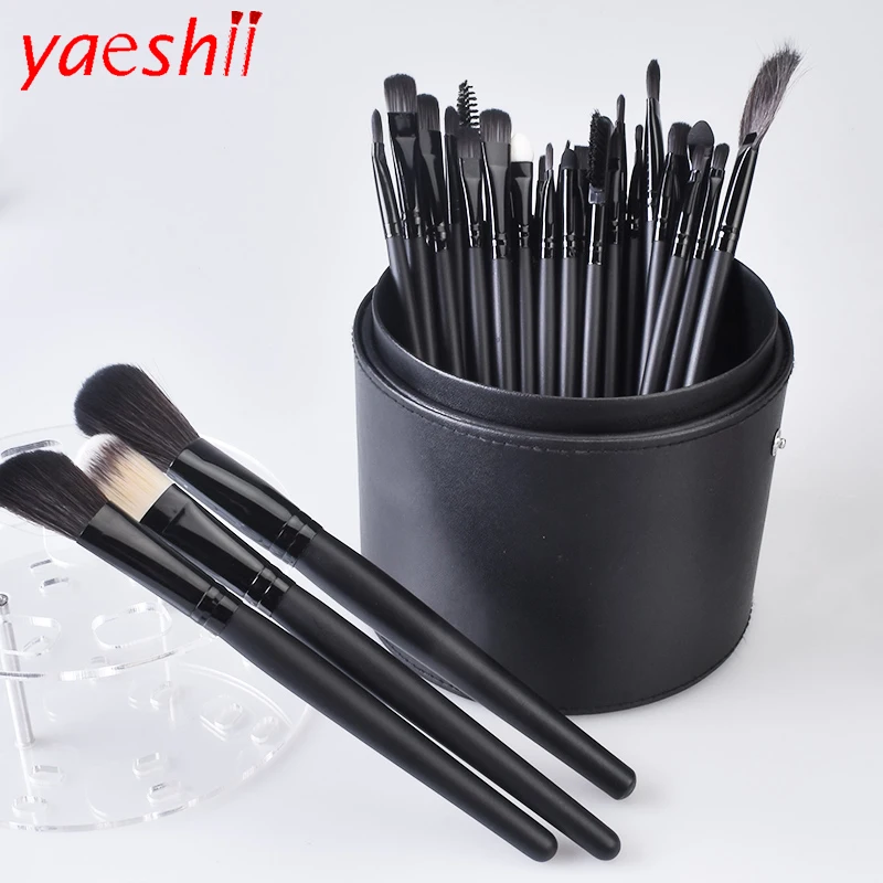 Yaeshii Pu Barrel Large Cylinder Makeup Brush Holder Classic Makeup