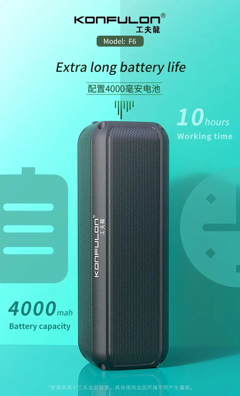 Konfulon 2020 Outdoor Wireless Speaker Super Bass Speaker Waterproof Bluetooth Speaker For Mobile Cellphones - ANKUX.COM