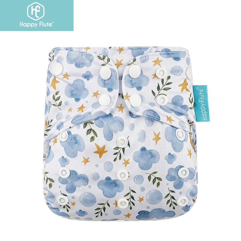 

Happyflute reusable suede cloth diapers reusable for boys and girls baby for night