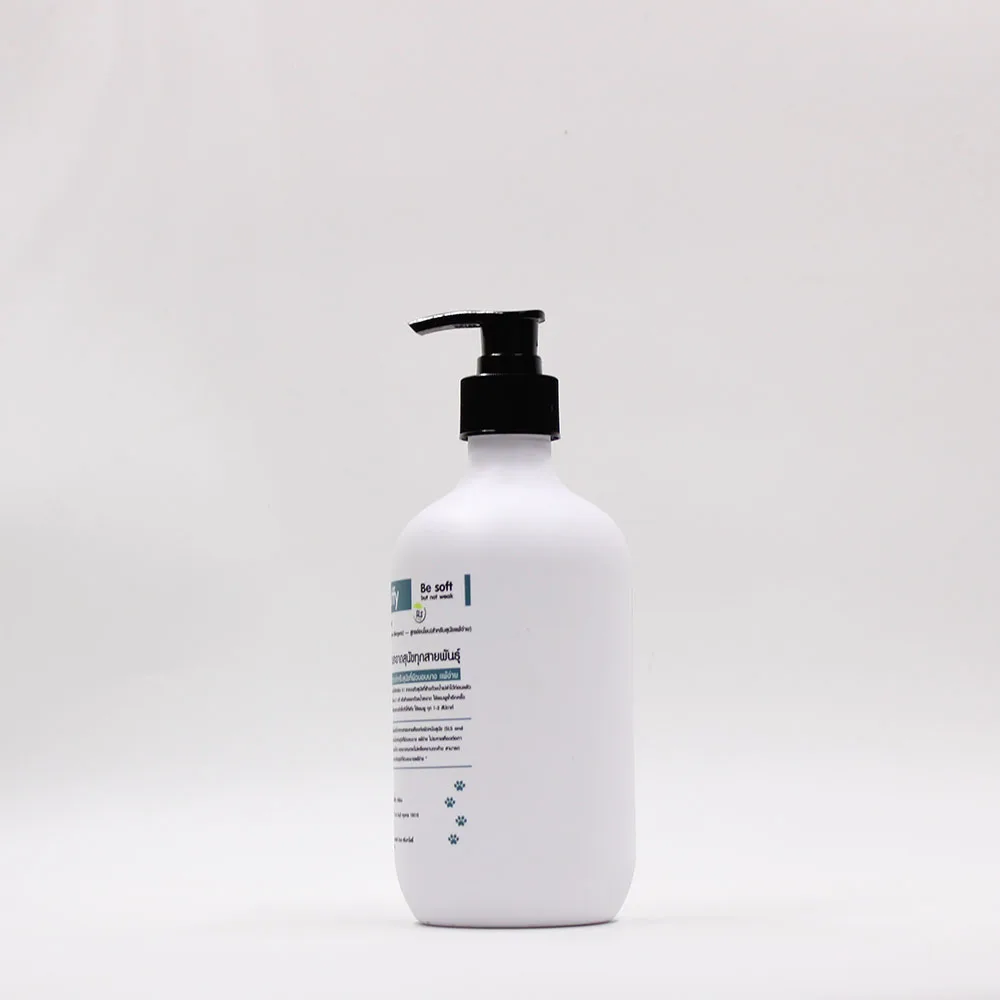 

Wholesale 500ml matte white PET White Round Plastic Bottles with Pump Sprayer for Hand Soap Shampoo