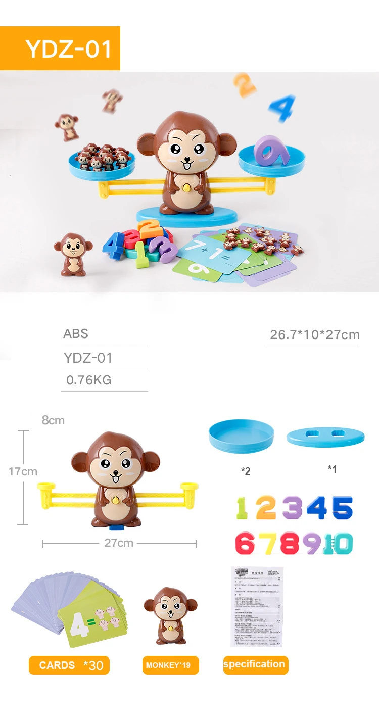 猿 猫 犬のデジタルバランス数学ゲーム幼児数学カウント子供の数学のおもちゃ就学前の教育玩具 Buy 猿のバランス 学ぶ数学 子供教育玩具 Product On Alibaba Com