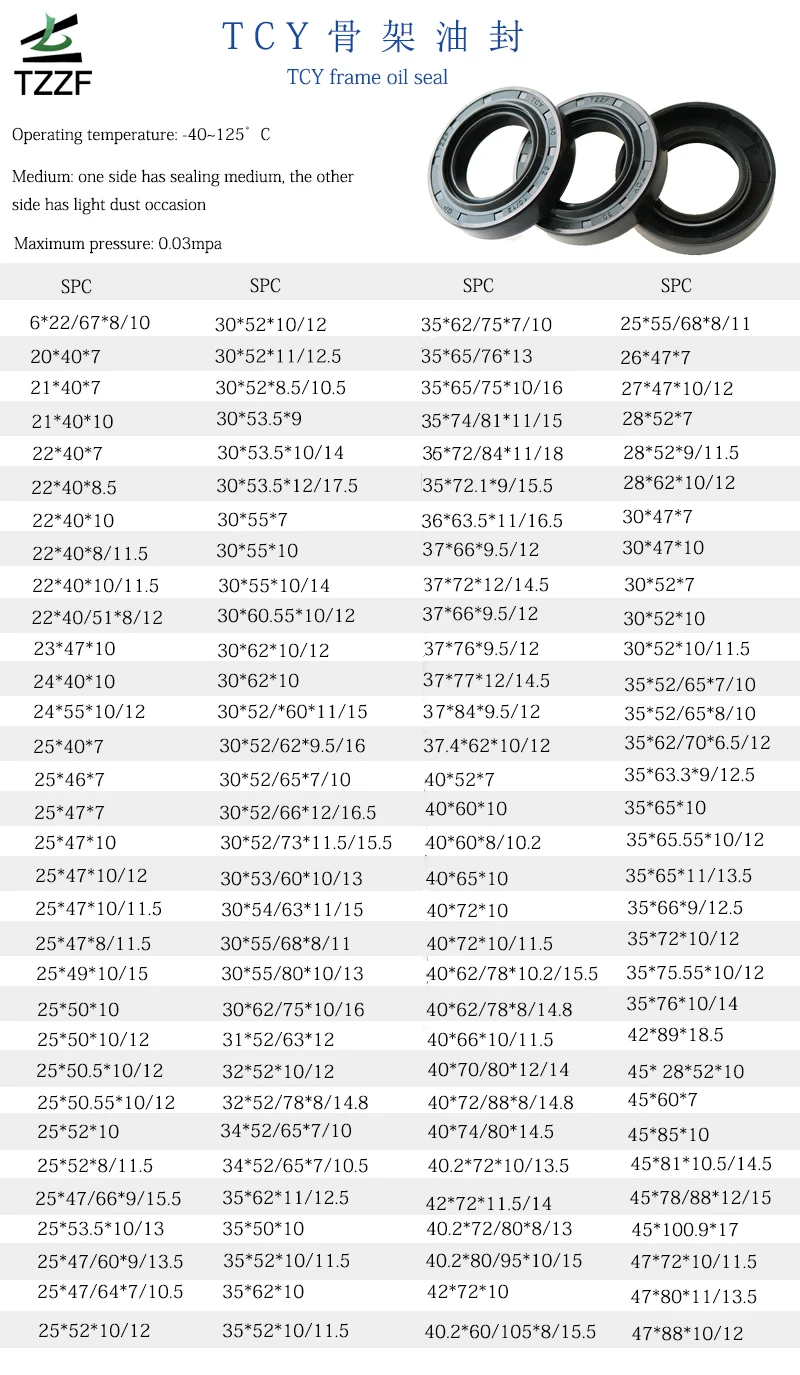 Oem Customization Tcy Manual Gearbox Oil Seal Standard Oil Seal Buy