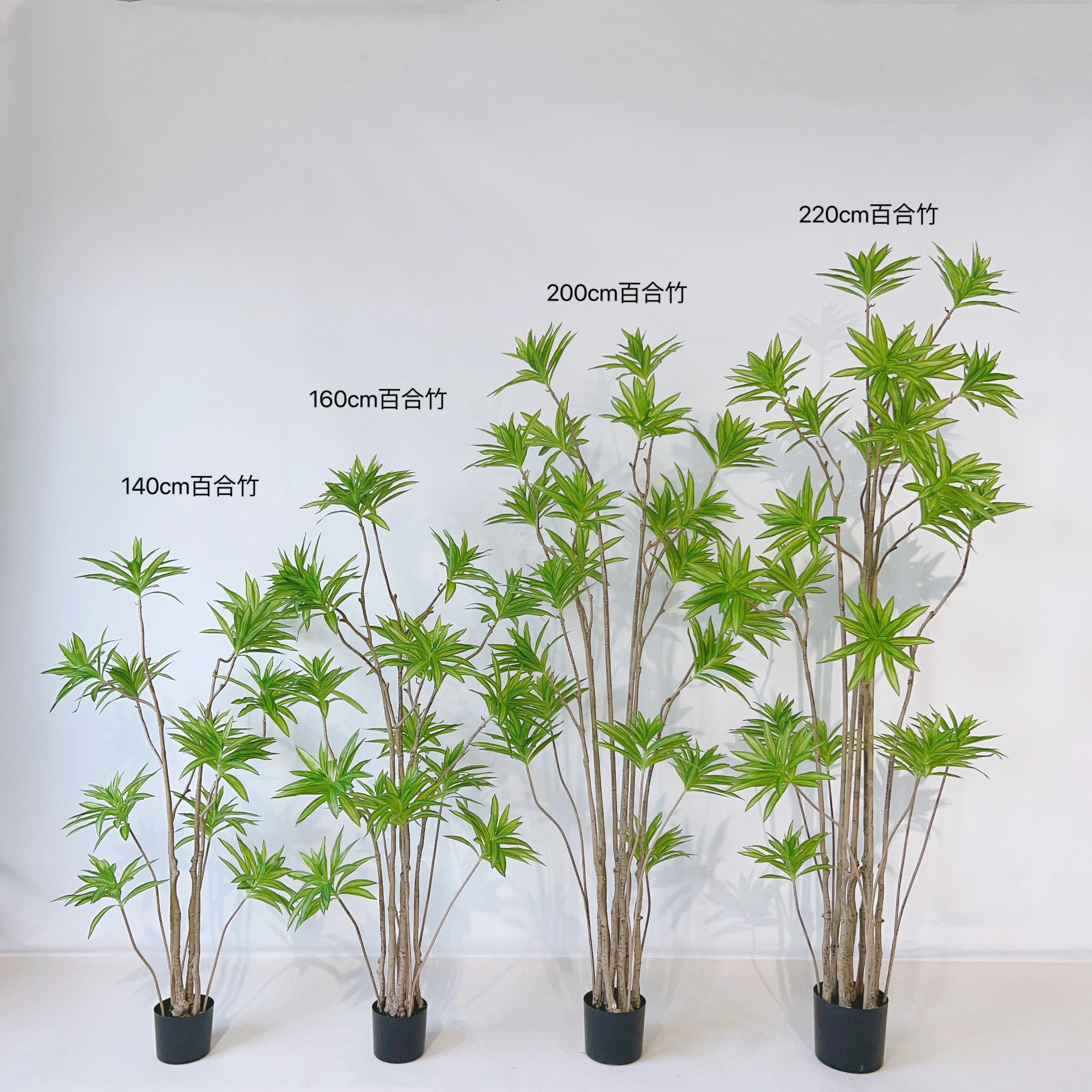 Indoor Office Decoration 1.25m Height Artificial Dracaena Reflexa Plants in Pot Wholesale Faux Plant