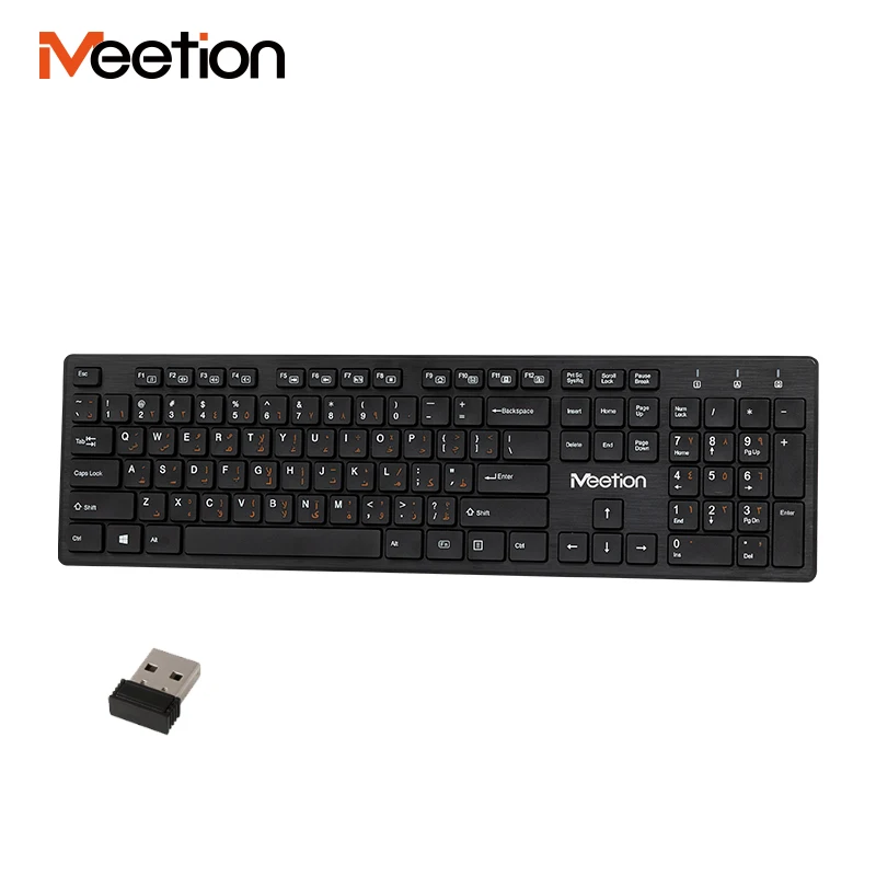 

Meetion MT-WK841 2.4Ghz Thin 104-key English Spanish Arabic USB Interface Wireless Membrane Office Keyboard
