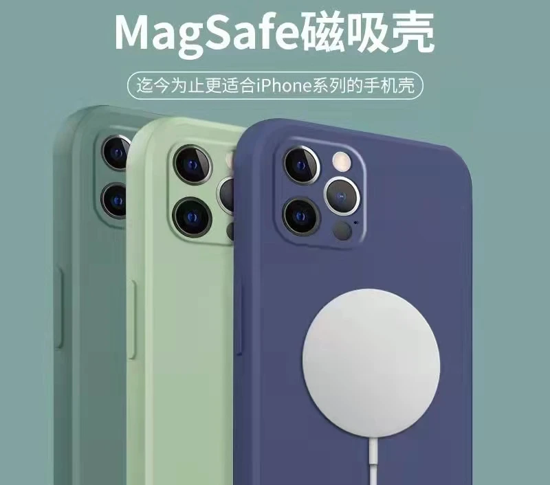 

2021 Wholesale Magnetic soft Phone Cases for iphone13 silicon phone case For magsafe iPhone 11 12 13 Pro Max