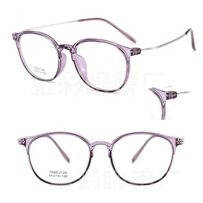 

New vintage eye glasses multi color frame custom logo brand eye frames optical wholesale china
