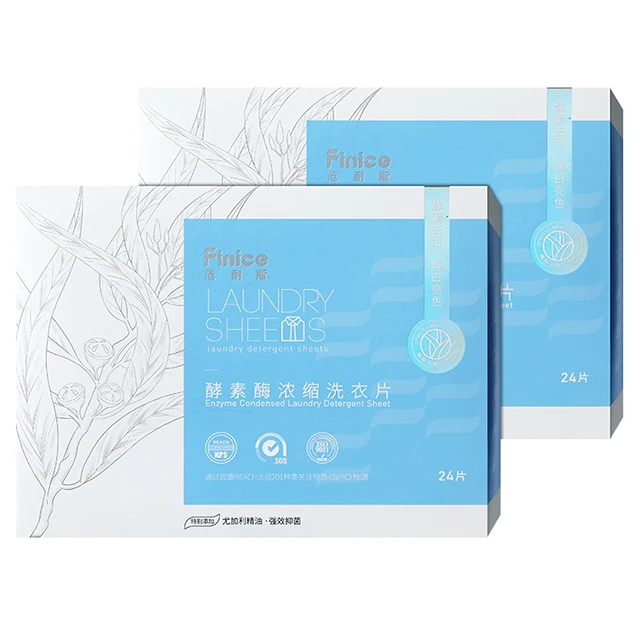 

pods laundry Super concentrated enzyme formula machine wash not hurt clothes