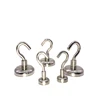 [LYC] Strong Neodymium Pot Magnet / High Pull Force Round Cup / neodymium Magnetic Hook cup