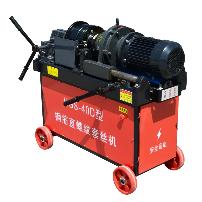 
Rebar rolling machine 