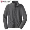 chinese clothing manufacture solid windbreaker single layer fleece jacket