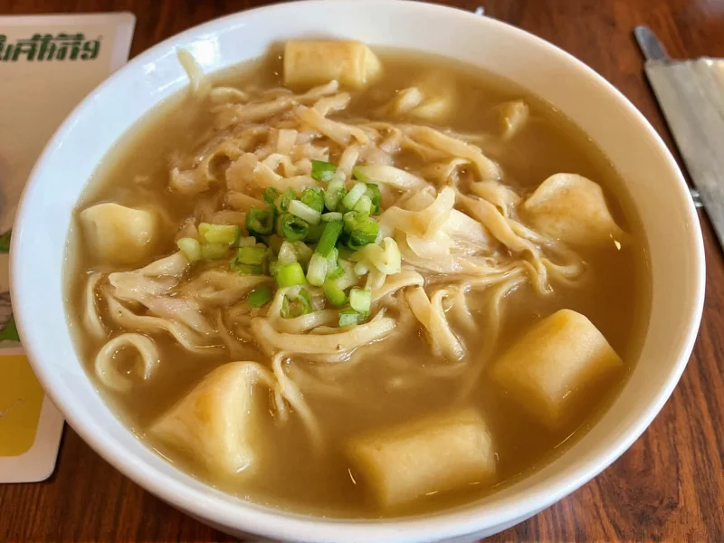 How to Make Wonton Soup: Authentic Recipe & Pro Tips