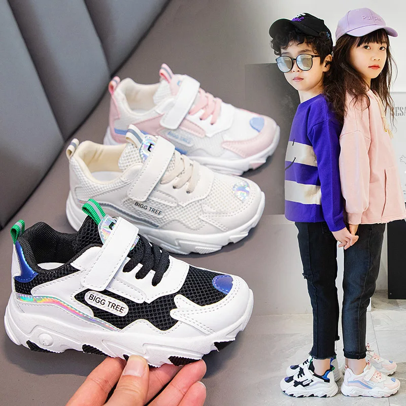 

New Mesh Breathable Clunky Sneaker For Primary Middle School Students Spring Korean Style Kids Casual Sports Shoes Boys Girls