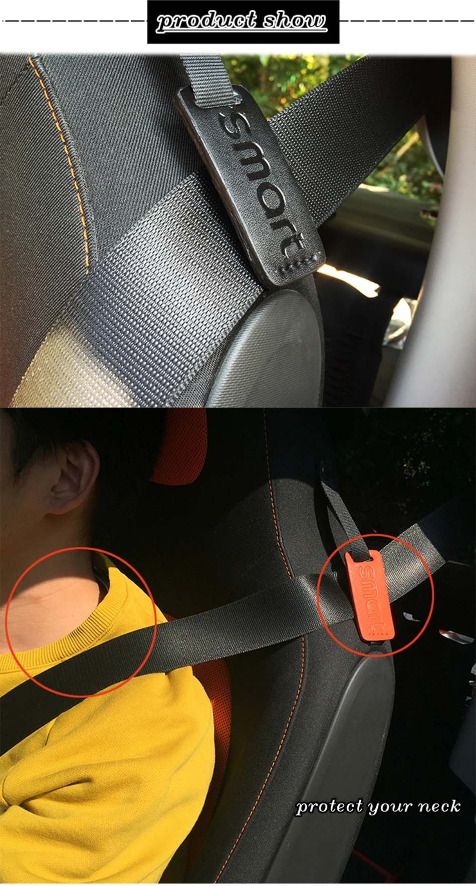 儿童安全带汽车安全带抗颈部厚皮革固定安全带汽车装饰针智能 453