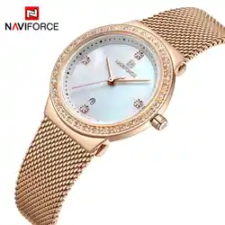 Discount NAVIFORCE 5005 Rose Gold Women Watch Quartz Watch Ladies Top Brand Luxury Female Wrist Watch Relogio feminino