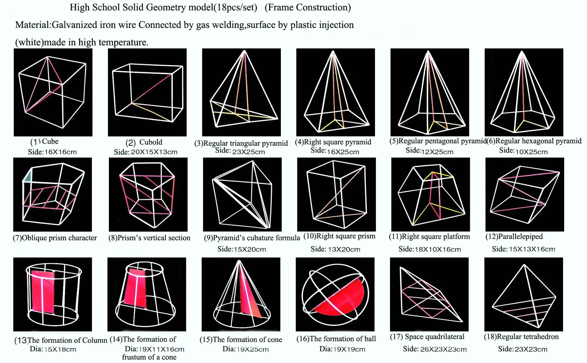 18Pcs Geometry Shapes Frame Model Set with Cross Section and Auxiliary ...