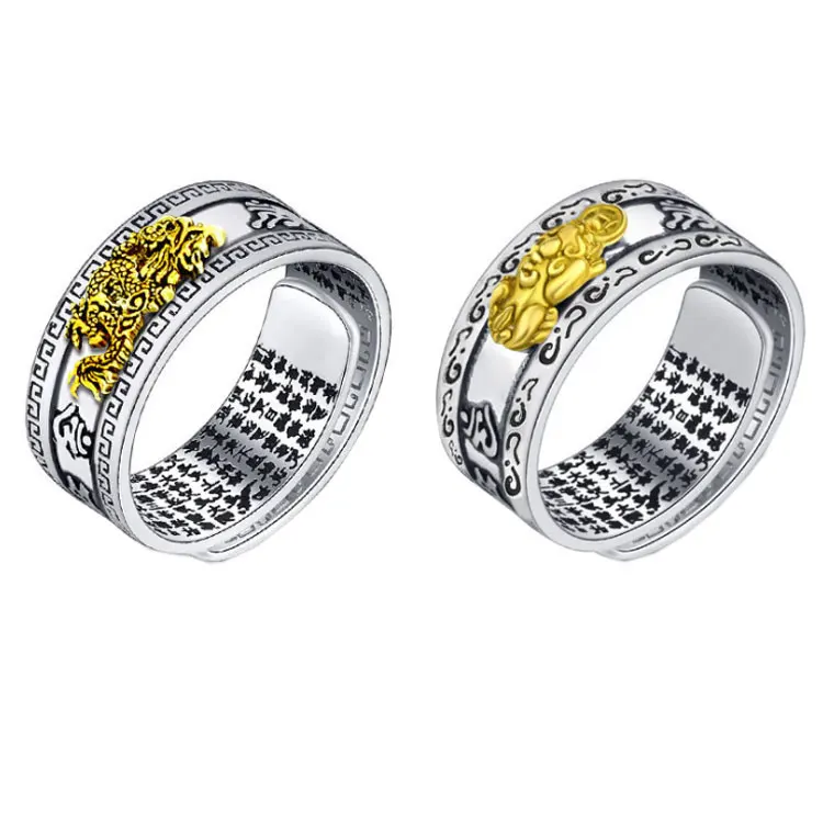 

SC Hot Selling 9mm Chunky Six Word Proverbs Feng Shui Rings Protection Rings Ethnic Lucky Wealthy Ancient Beast Pixiu Rings Men, Gold, silver