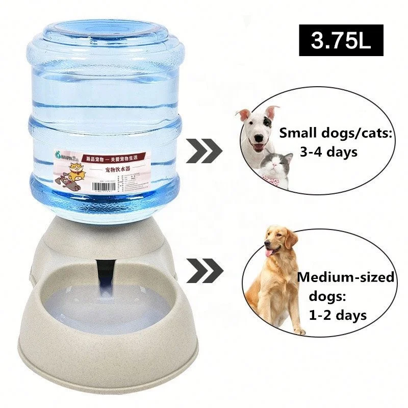 

Jhcentury Pet Cat Dog Automatic Drinking Fountain Feeder Make Automatic Pet Feeder, Shown
