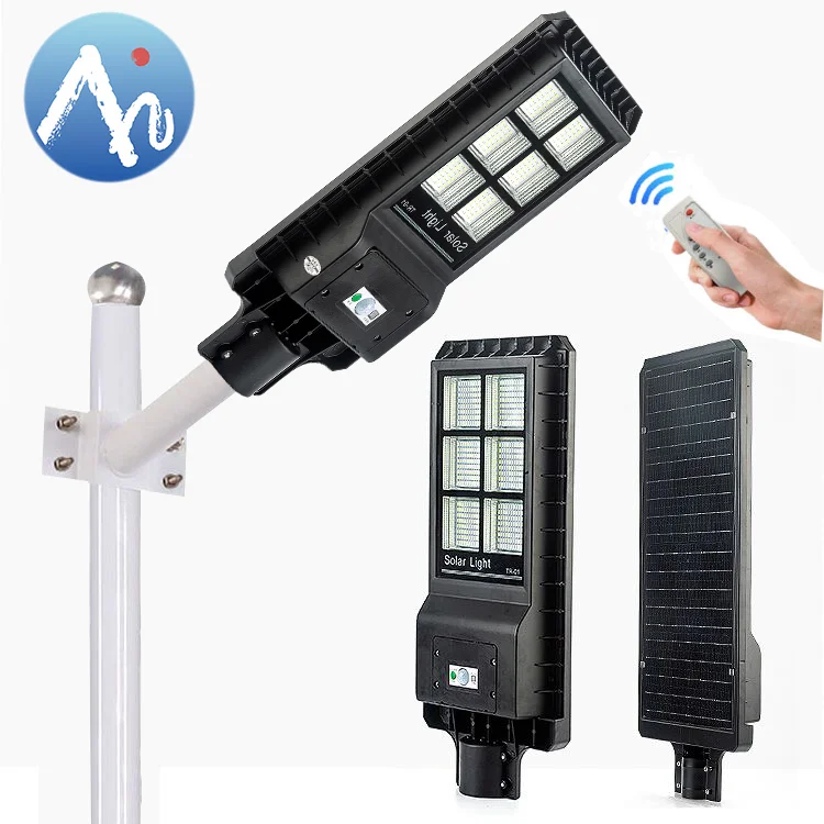 New product outdoor 60w solar led street light price