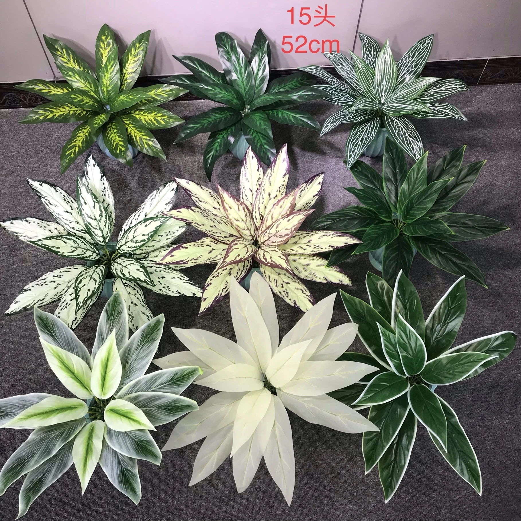 

Wholesale plants indoor leaf foliage 15lvs artificial greenery leaf bush for plant wall decoration