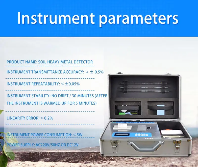 Soil Heavy Metal Rapid Tester High Precision Soil Heavy Metal Detector ...