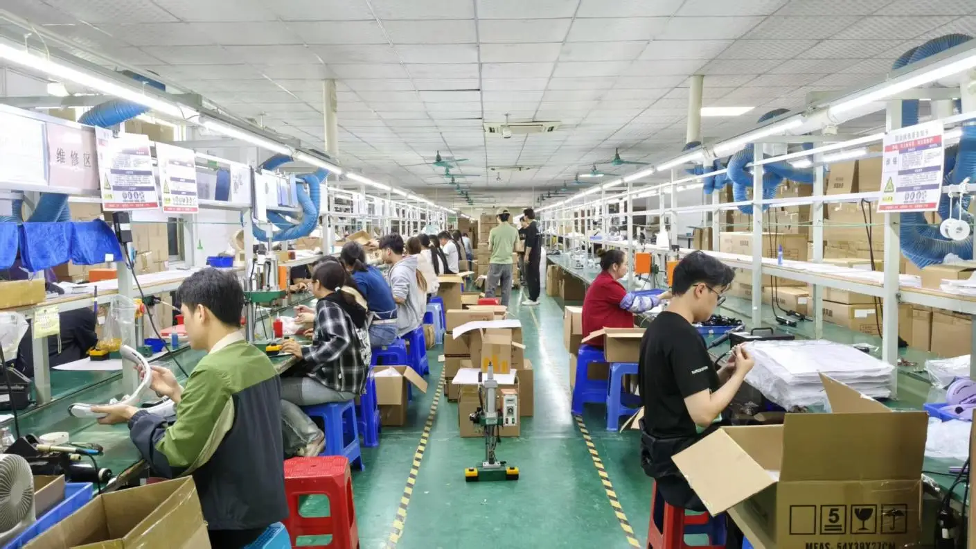 深圳市古力科技有限公司